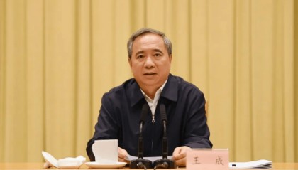 王成任宁波市委书记