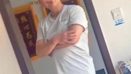 河南一家长称去教育局反映情况被怼，该局回应：态度存在问题，纪检部门已介入