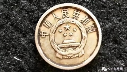 5分硬币中的币王,已大涨54万倍,谁能找到?