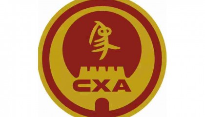 柳大华谈“录音门”事件最新通报：清除棋坛毒瘤，年轻一代很快能取代现有高手
