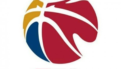曝为了与FIBA赛事接轨 CBA将采用单节10分钟赛制