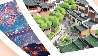 明年起公休假增加两天，放假办法优化积极回应群众期待