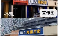 游客在山西忻州订到“幽灵酒店”:打车到目的地发现查无此店