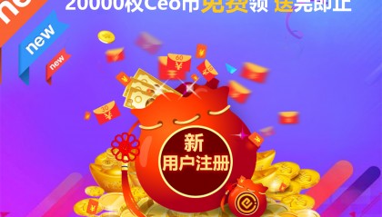 比特儿充值码去哪购买(比特儿cnyx怎么提现)