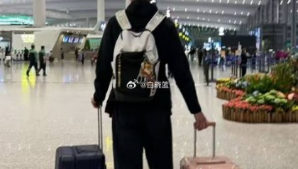 全运会男篮决赛不打了！曝余嘉豪已返回西班牙