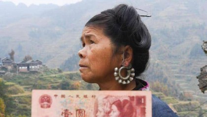 曾被印在第4套人民币上的少数民族女子，现如今怎么样？