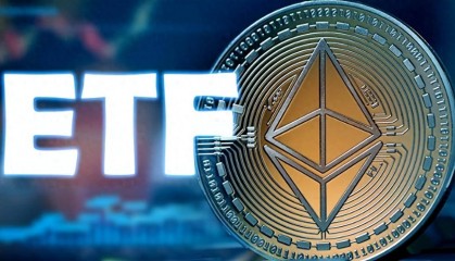 重磅：ETH现货ETF获得批准！！！那么何时交易呢？