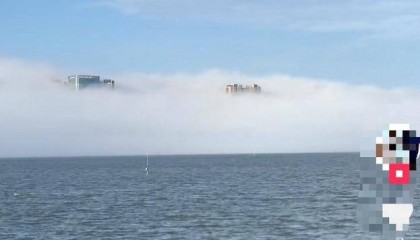 网民记录汕头“海市蜃楼”？气象局回应：系平流雾遮挡对岸建筑