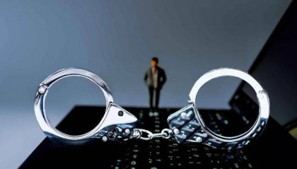 员工一年受贿9000多万，互联网大厂如何反腐？