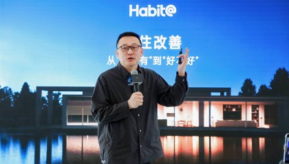 放弃万亿造车市场，理想汽车前总裁沈亚楠用智能体造房 | 科技奇点“破壁人”①