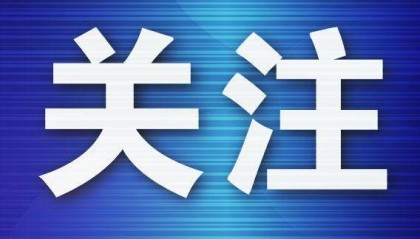 太突然！知名男演员被海浪卷走身亡