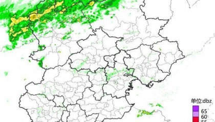 北京市气象局:今日上午至傍晚有雨,10时以后影响城区