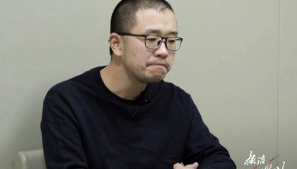 30岁的年轻国企老总忏悔：跟女朋友的婚约无法兑现