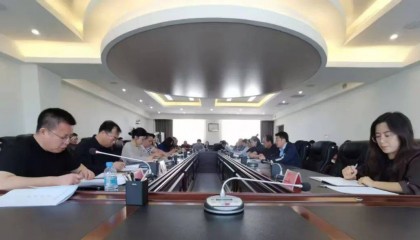 【工作动态】市统计局召开深入贯彻中央八项规定精神学习教育动员部署会议