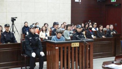 “人贩子”余华英的11年拐卖儿童之路丨封面深镜