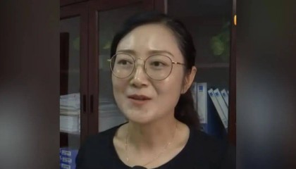 张慧慧，被查