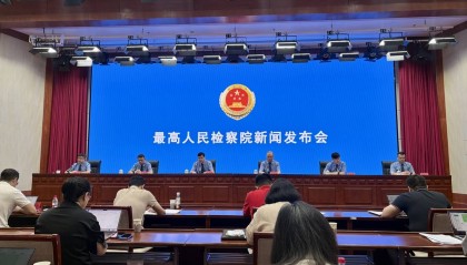 男子往饮料投毒快递寄给前女友，两名同住人误饮致肝功能损害，法院：犯故意杀人罪判刑8年