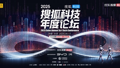 王树国校长：大学必须跳出从单一学科为支点的传统封闭小圈子，直接与社会对话，与世界对话