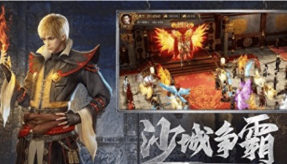 冰雪点卡版官网：传奇手游中的高效打金与交易艺术！