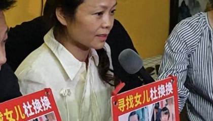 “泰安入室抢婴案”四名被告均有前科,孩子母亲:对即将迎来的判决,既欣喜又有点害怕