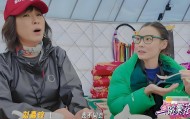何赛飞怒斥张柏芝后道歉:我这个人脾气急并非针对人