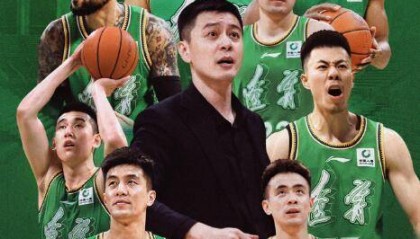 杨鸣为球迷许下诺言，广东球迷愿意用周琦+现金交易得到陈国豪