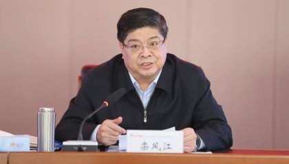 中央巡视期间,栾风江被查
