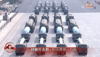 军事专家:东风-61改变了命名、序列演进规则