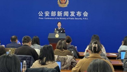 公安部：2025年全国210名民警因公牺牲