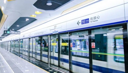 “拼”出来的地铁站！深圳地铁16号线二期开通运营