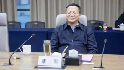 “老虎”韩松落马半个月后，康军被查