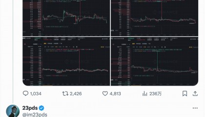 慢雾: 下载恶意插件 币安账户对敲被盗 如何防范？