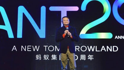 马云一个月内两次现身，传递什么信号？