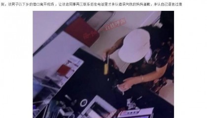 河南汝阳一女子去银行存钱，质疑点钞少了500元后遭辱骂？银行：没有少点和辱骂