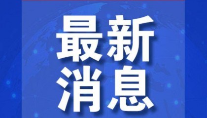 突发袭击！7名以军身亡
