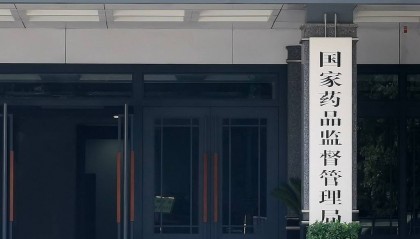 国家药监局通报“飞检”情况，4家企业被责令暂停生产
