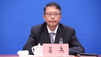 巡视组刚进驻，吕兵被查