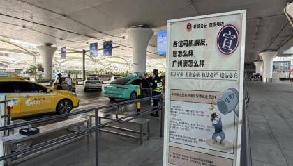 白云机场的士拒载 乘客寒心：现场工作人员竟“束手无策”