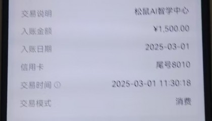 比特儿充值不到账(比特儿怎么充值人民币)