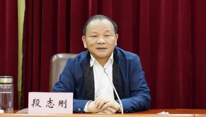 当过市委常委、常务副市长等职,段志刚在干部录用中违规为亲属谋利