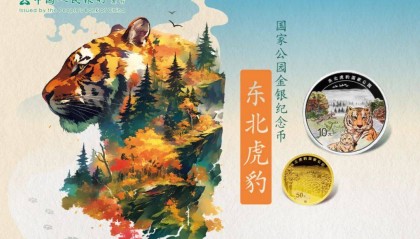 新币预约中,上一套纪念币已经崩了?
