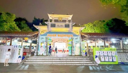 当“岐黄”遇上“市集”，这场城市养生派对玩出健康新花young！