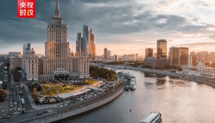 独家V观丨你好 俄罗斯