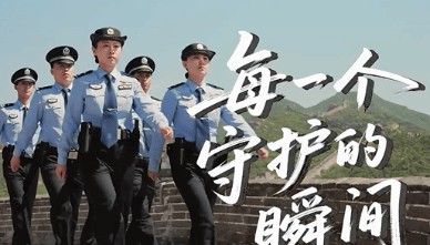 回响｜每一个守护的瞬间