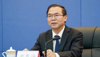 重庆梁平区委书记调整