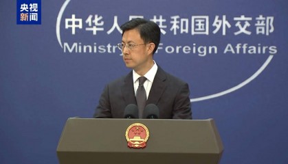 外交部:反对以南海问题为借口 强化军事同盟