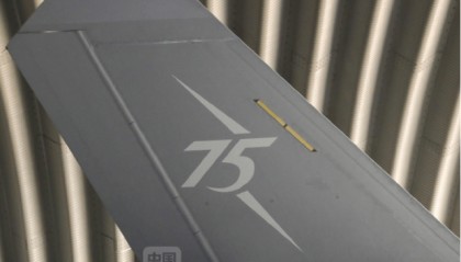 珠海航展放大招！“拱卫京畿弹”HQ19亮相，可以展示说明已经升级
