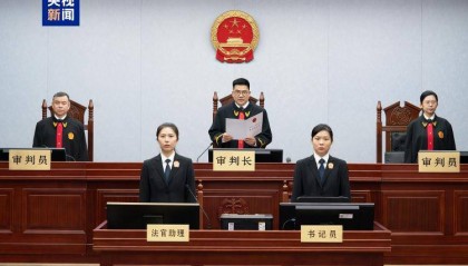 受贿4643万余元 国家药监局原副局长陈时飞一审获刑14年