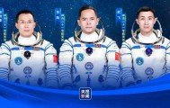 明日出征！神舟二十一号航天员乘组确定