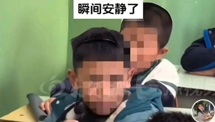 给学生戴“小蜜蜂”的老师:已离职